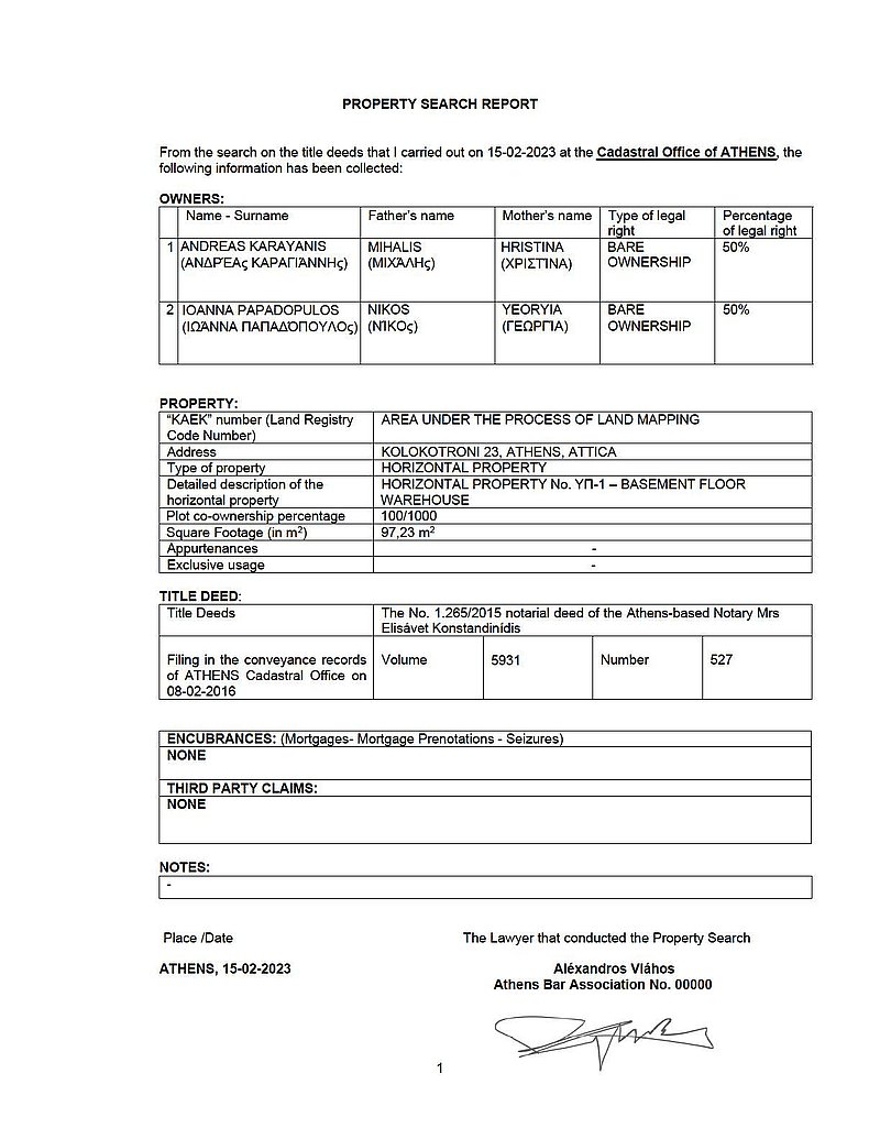 Land Registry Greece Search Report Sample